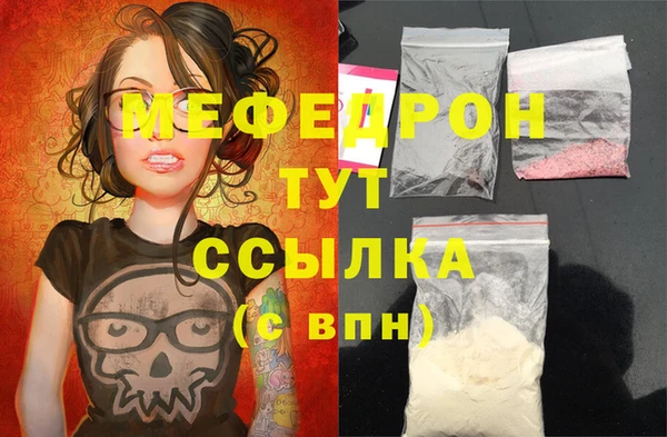 бутик Богданович