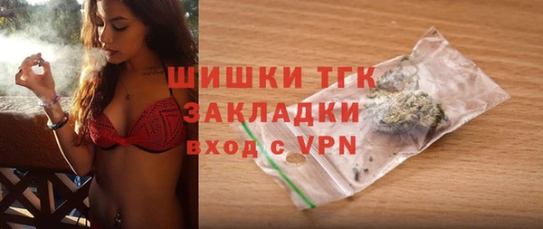 бутик Богданович