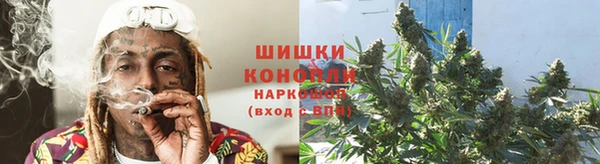 мефедрон Богородск