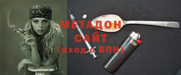 бутик Богданович