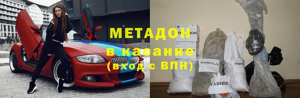 бутик Богданович