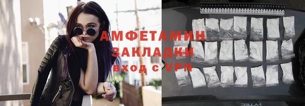 бутик Богданович