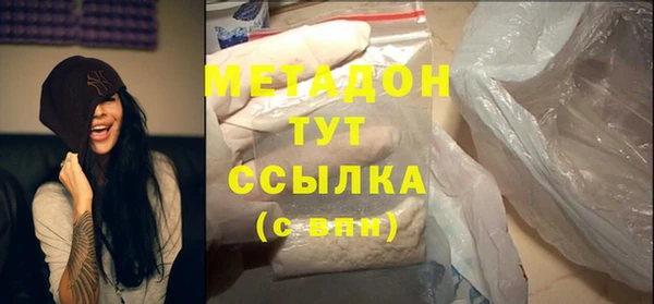 бутик Богданович