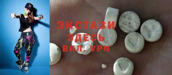 бутик Богданович