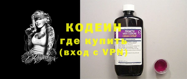 бутик Богданович