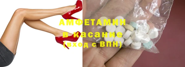 бутик Богданович