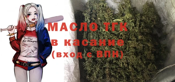 бутик Богданович