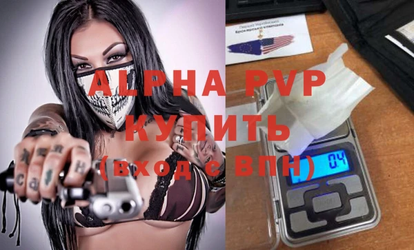 бутик Богданович
