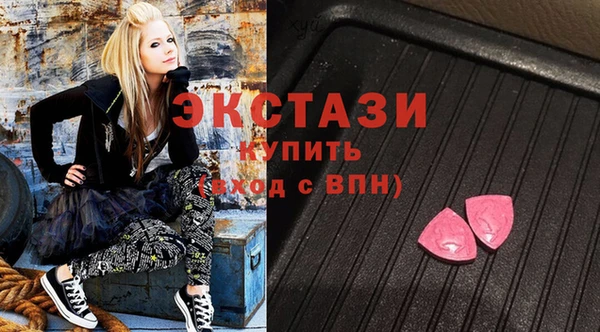 бутик Богданович