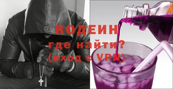 бутик Богданович