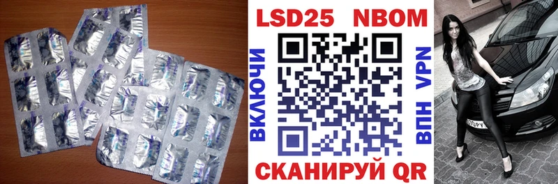 ЛСД экстази ecstasy  где купить   Кочубеевское 
