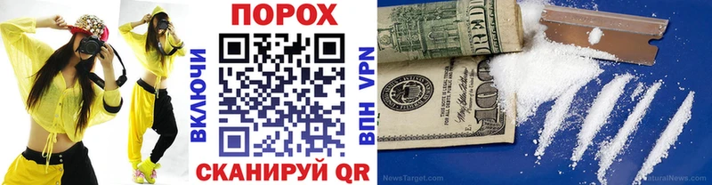 Первитин Декстрометамфетамин 99.9%  сколько стоит  Кочубеевское 