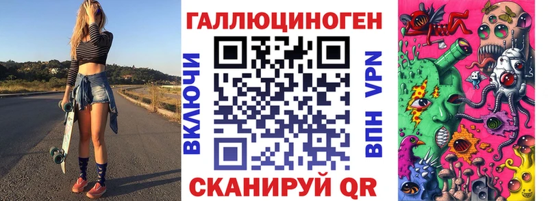 Галлюциногенные грибы Psilocybine cubensis  купить наркотик  площадка наркотические препараты  Кочубеевское 